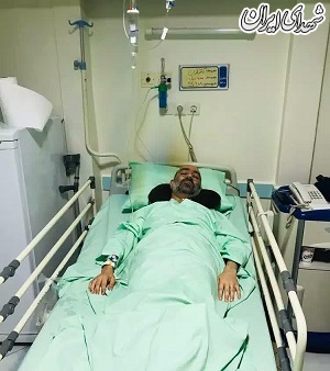 مجروحیت یک مجروحیت یک