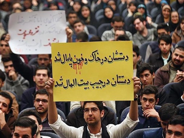 تنزل روز «دانشجو» به برنامههای استندآپ کمدی! تنزل روز «دانشجو» به برنامههای استندآپ کمدی!