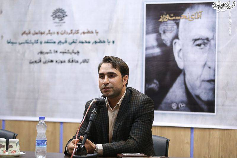 حمله محافل رسانهای خاص به مستندسازان جوان حمله محافل رسانهای خاص به مستندسازان جوان