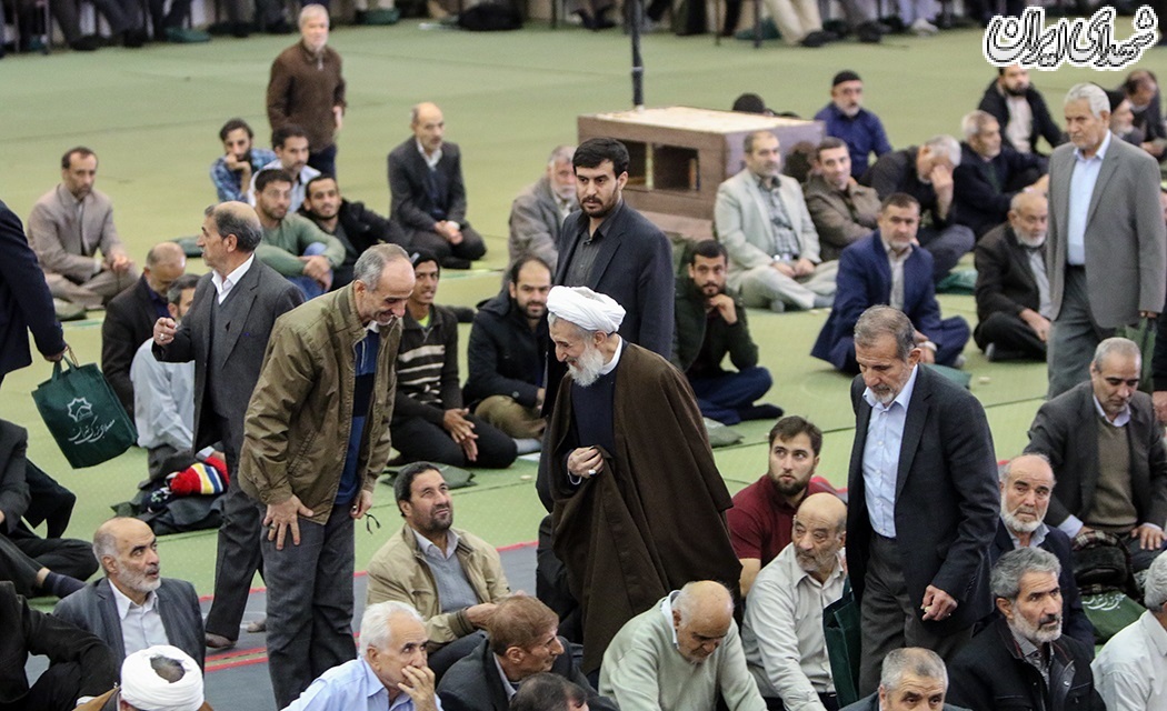 نماز جمعه تهران / ۱۶ آذر ۱۳۹۷ نماز جمعه تهران / ۱۶ آذر ۱۳۹۷