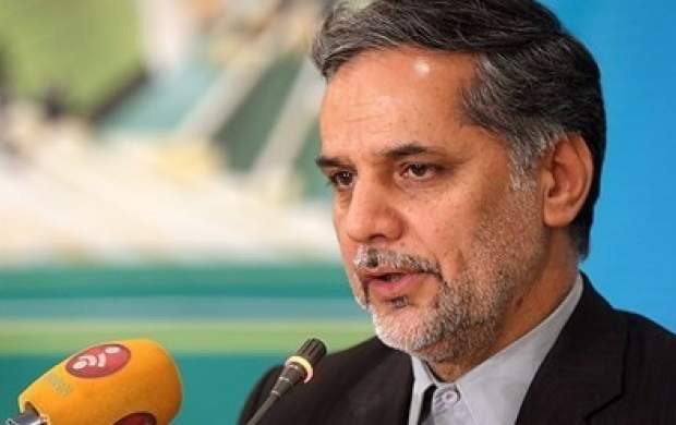 پیشنهاد نقوی حسینی برای شعار «۱۶ آذر» پیشنهاد نقوی حسینی برای شعار «۱۶ آذر»
