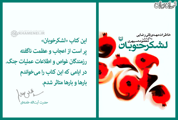 «پایی که جا ماند» به مصر رسید «پایی که جا ماند» به مصر رسید