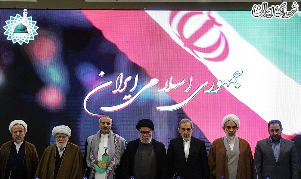 عکس/نشست شورای مرکزی کنگره جهانی محبان اهل‌بیت (ع)