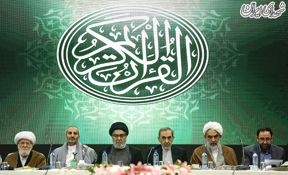 عکس/نشست شورای مرکزی کنگره جهانی محبان اهل‌بیت (ع)
