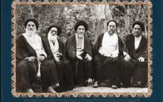 سه عالم بزرگ که رهبرانقلاب به آنها اشاره کردند سه عالم بزرگ که رهبرانقلاب به آنها اشاره کردند