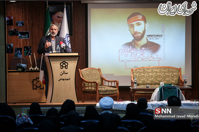 دشمن میخواست تهران را به آشوب بکشد دشمن میخواست تهران را به آشوب بکشد