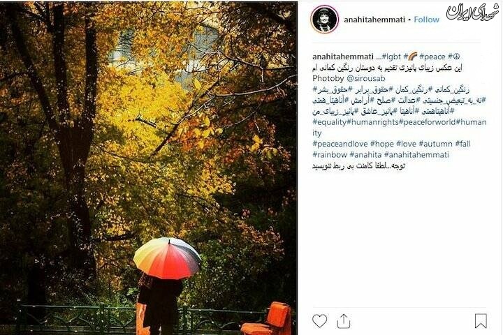 ابراز ارادت بازیگر زن به همجنسبازان! ابراز ارادت بازیگر زن به همجنسبازان!