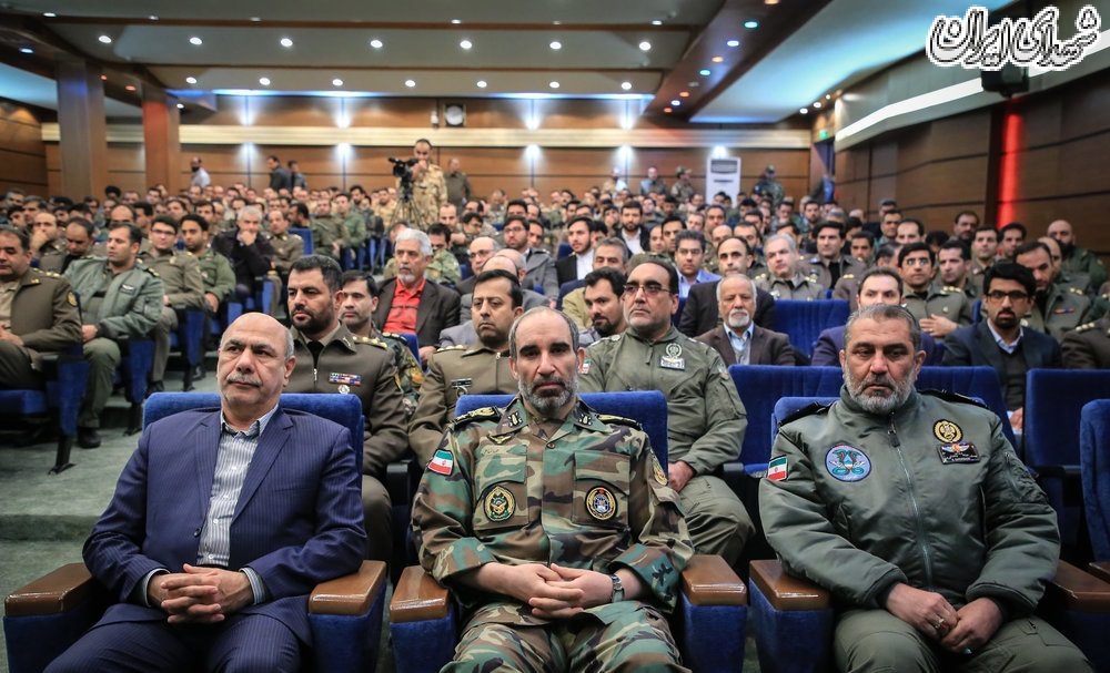 اولین همایش تخصصی نخبگان هوانیروز