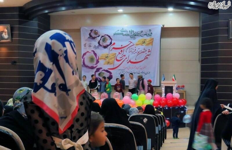 عکس/جشن تولد فرزندان شهدای فاطمیون