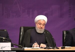 دستور روحانی برای ابطال حکم دامادش دستور روحانی برای ابطال حکم دامادش