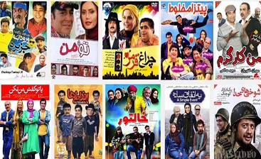 هشـدار! سینما در محاصره فیلمهای سخیف! هشـدار! سینما در محاصره فیلمهای سخیف!