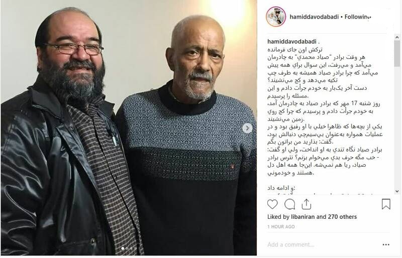 خجالت فرمانده از مراجعه به بهداری! +عکس