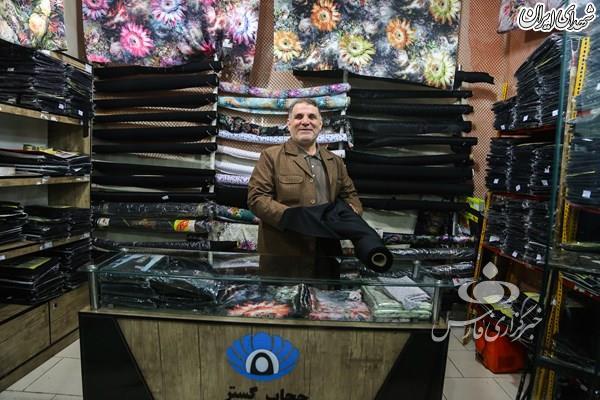 آقای پارچه فروش و «نذر حجاب» آقای پارچه فروش و «نذر حجاب»
