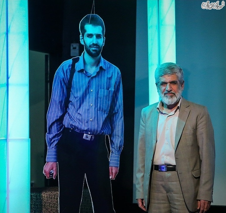 سالگرد شهید احمدی روشن