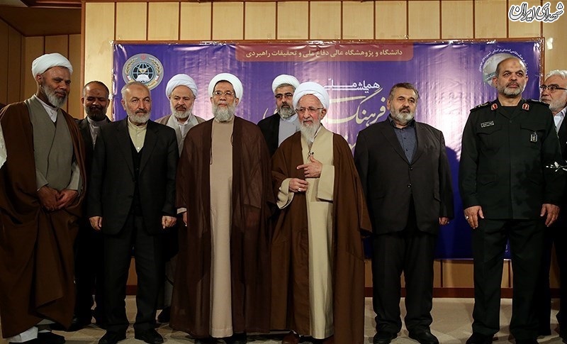 همایش ملی امنیتی-دفاعی بر اساس آموزه های مهدوی همایش ملی امنیتی-دفاعی بر اساس آموزه های مهدوی