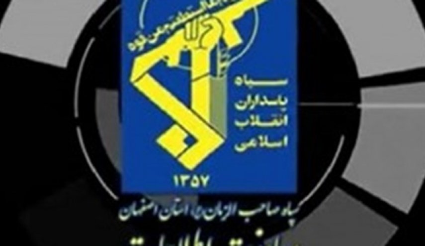 دستگیری 12 نفر از اعضای عرفان حلقه در اصفهان دستگیری 12 نفر از اعضای عرفان حلقه در اصفهان