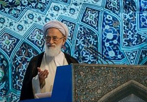 خطیب موقت نماز جمعه:ایثار مدافعین حرم منجر به خروج آمریکاییها از سوریه شد خطیب موقت نماز جمعه:ایثار مدافعین حرم منجر به خروج آمریکاییها از سوریه شد