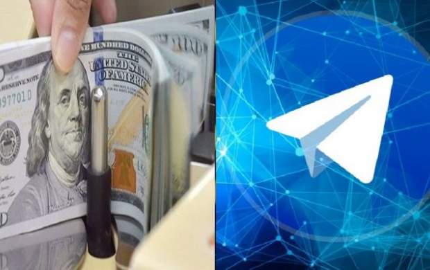 تلگرام در نهایت منجر به سقوط روحانی میشود؟! تلگرام در نهایت منجر به سقوط روحانی میشود؟!
