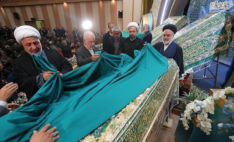 رونمایی از روپوش قبور امامین عسکریین (ع)