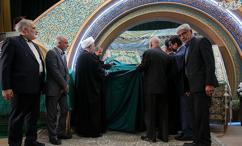 رونمایی از روپوش قبور امامین عسکریین (ع)