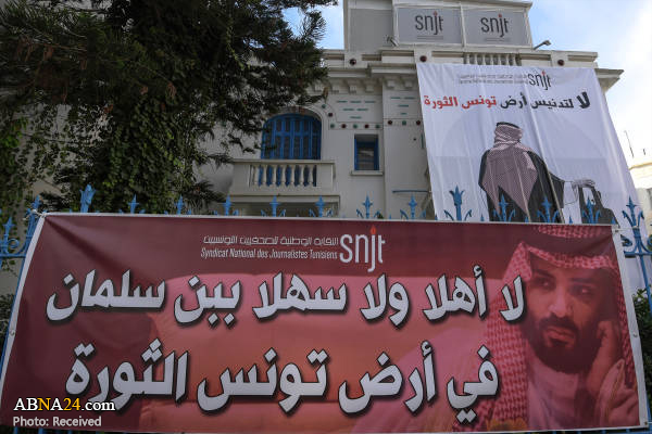 روزنامه نگاران:خاک تونس انقلابی را کثیف نکنید + عکس روزنامه نگاران:خاک تونس انقلابی را کثیف نکنید + عکس