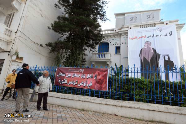 روزنامه نگاران:خاک تونس انقلابی را کثیف نکنید + عکس روزنامه نگاران:خاک تونس انقلابی را کثیف نکنید + عکس