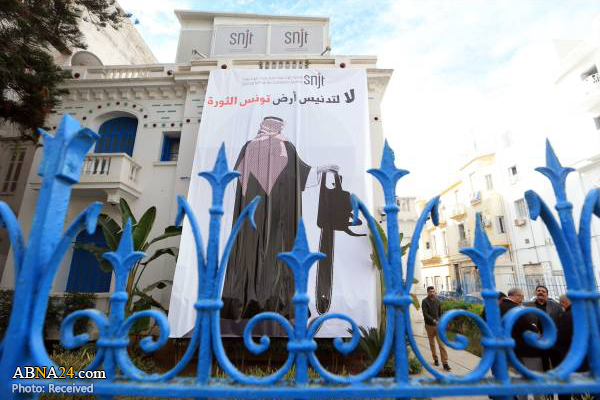 روزنامه نگاران:خاک تونس انقلابی را کثیف نکنید + عکس روزنامه نگاران:خاک تونس انقلابی را کثیف نکنید + عکس