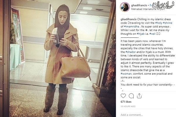 پنج دلیل خبرنگار مسیحی برای علاقمند شدن به حجاب +عکس پنج دلیل خبرنگار مسیحی برای علاقمند شدن به حجاب +عکس
