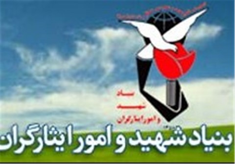 بنیاد شهید شفاف سازی کند/ هتک حرمت به خانواده شهدا در اصفهان + فیلم بنیاد شهید شفاف سازی کند/ هتک حرمت به خانواده شهدا در اصفهان + فیلم