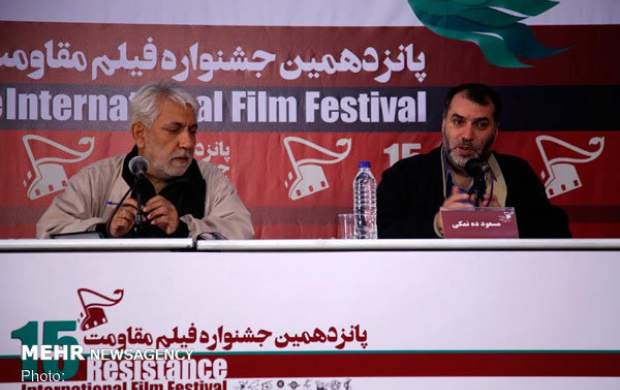 ده نمکی: اولین کارم پخش ده نمکی: اولین کارم پخش