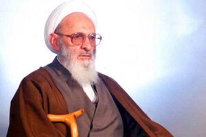 تکذیب خبر بستری شدن آیتالله حسنزادهآملی تکذیب خبر بستری شدن آیتالله حسنزادهآملی