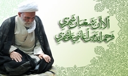 تناسب ماه شعبان با صاحبش تناسب ماه شعبان با صاحبش