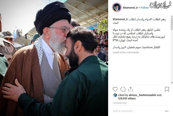 پست اینستاگرام رهبری به مناسبت روز پاسدار +عکسپست اینستاگرام رهبری به مناسبت روز پاسدار +عکس پست اینستاگرام رهبری به مناسبت روز پاسدار +عکسپست اینستاگرام رهبری به مناسبت روز پاسدار +عکس