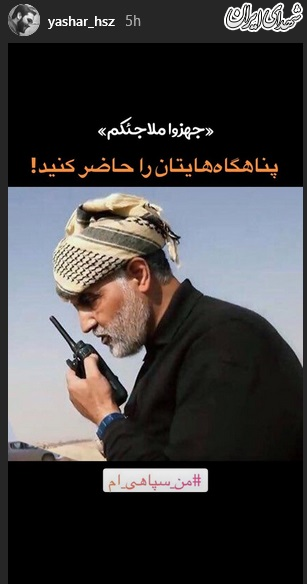 پناهگاه‌تان را آماده کنید +عکس