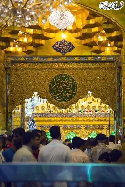 کاشف الکرب تویی... کاشف الکرب تویی...