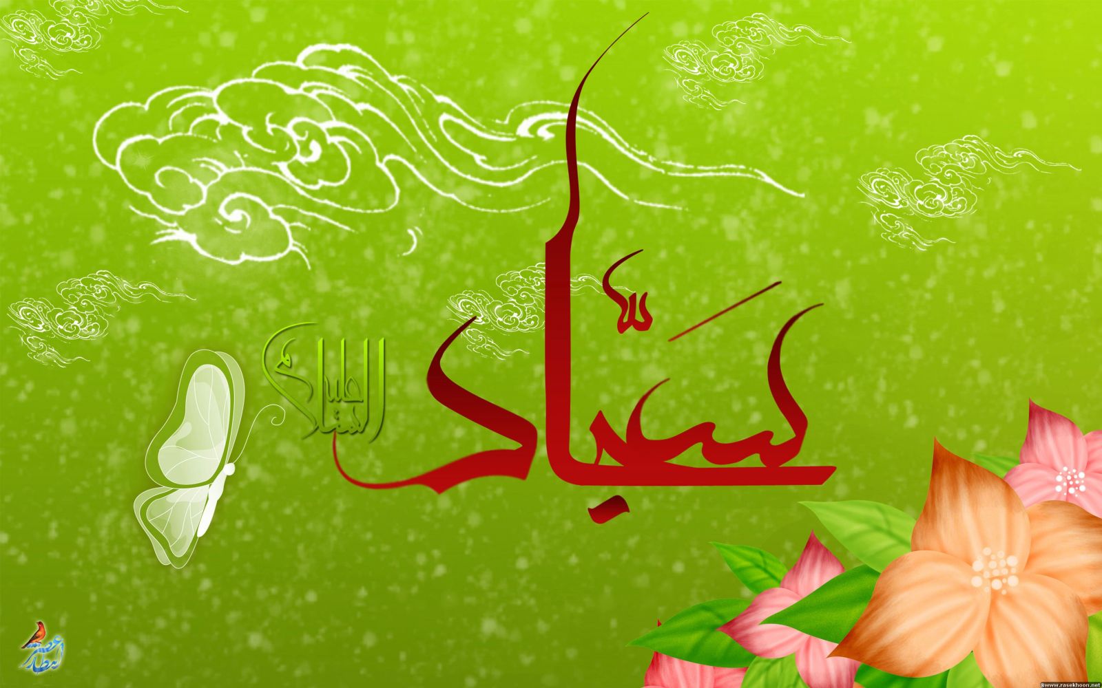 امام سجاد پیام رسان عاشورا امام سجاد پیام رسان عاشورا