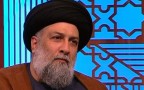 صوت/ رابطه شرف‌الشمس و بهائیت