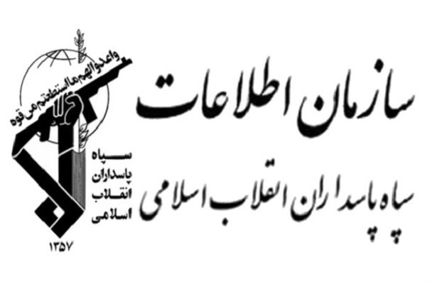 دستگیری یکی از عوامل شهادت شهید حدادیان دستگیری یکی از عوامل شهادت شهید حدادیان
