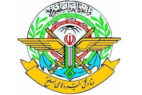 بیانیه ستادکل نیروهای مسلح بیانیه ستادکل نیروهای مسلح