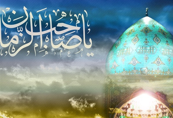 اعمال شب نیمه شعبان اعمال شب نیمه شعبان