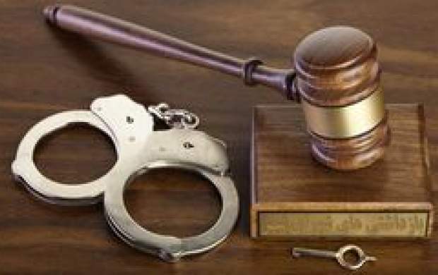 مجلس مجازات حبس را کاهش داد مجلس مجازات حبس را کاهش داد