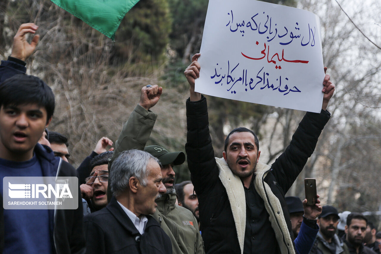 عکس/ لال شود...