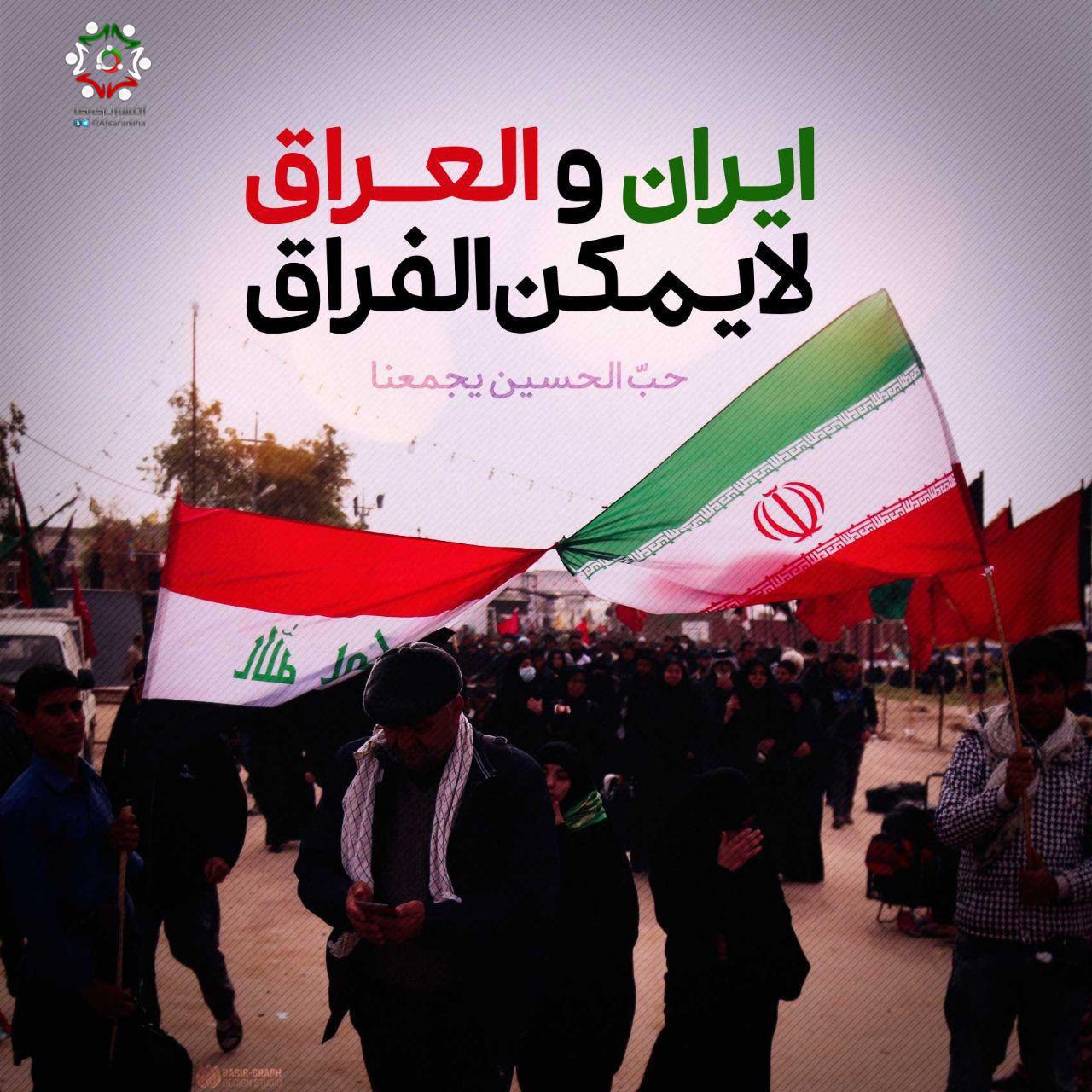 برای این پوستر سند جدید پیدا شد +عکس