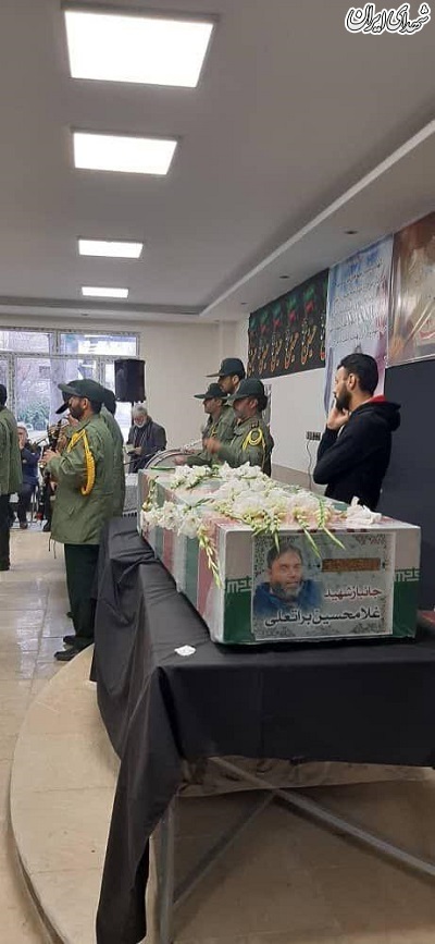 تشییع جانباز شهید حسین براتعلی در آسایشگاه امام خمینی (ره) + عکس تشییع جانباز شهید حسین براتعلی در آسایشگاه امام خمینی (ره) + عکس