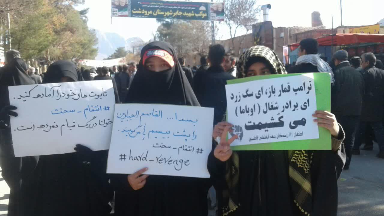 عکس/ ترامپ و برادر شغالش!