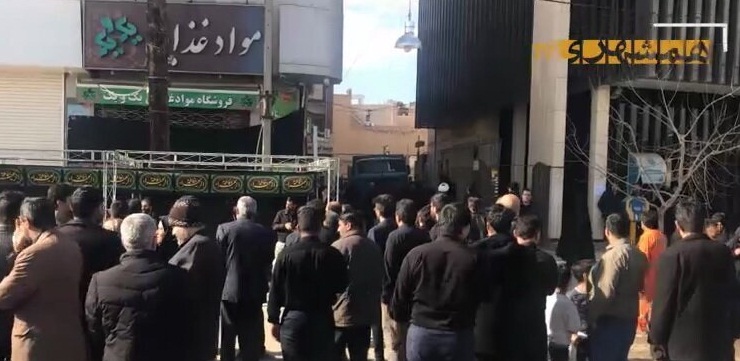 خانه خانه