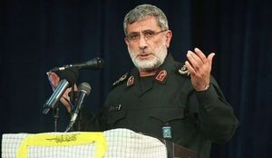 تشییع باشکوه سردار سلیمانی رای گسترده به مقاومت برابر استکبار جهانی بود تشییع باشکوه سردار سلیمانی رای گسترده به مقاومت برابر استکبار جهانی بود
