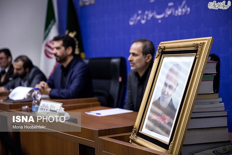 عکس حاج قاسم به دادگاه هم رفت