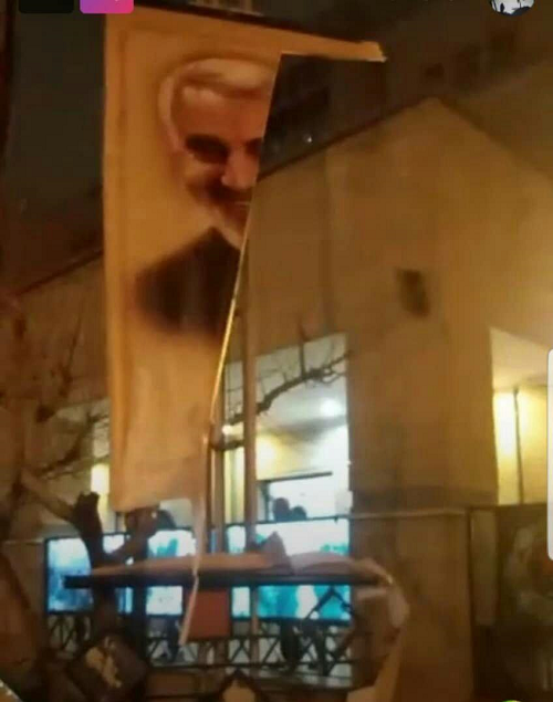 پاره کردن عکس 
