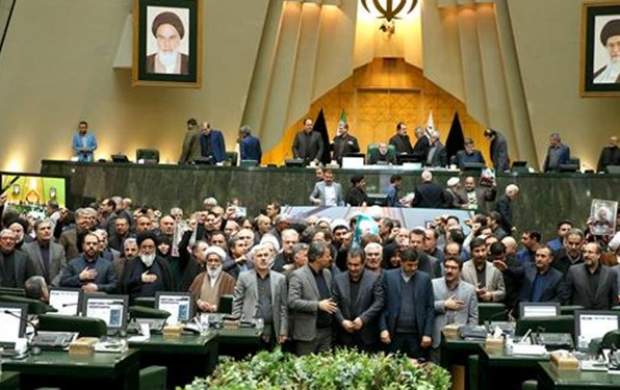 بیانیه مجلس:اجازه نمی‌دهیم اشتباه یک عضو خانواده باعث سوءاستفاده دشمنان شود